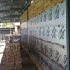 Kingspan Kooltherm K8 Cavity Board